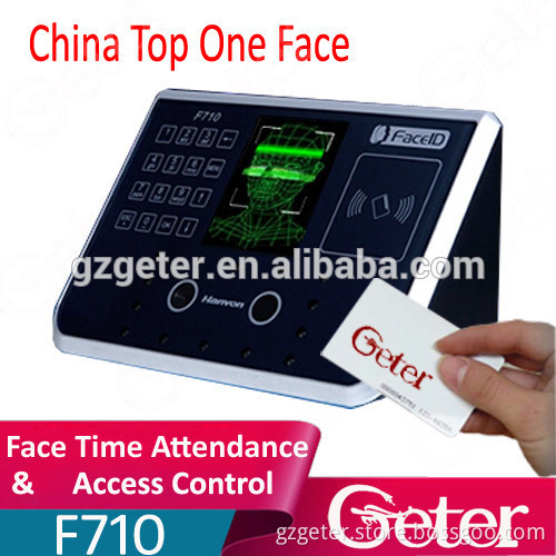 Hanvon face recognization time attendance and access control